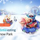 아리아파크 이미지