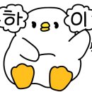 레더플레인월드