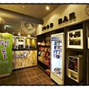 펜플PC방 이미지