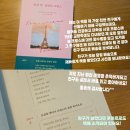 (주)선한바이오 | 240812 - 230818