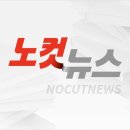 '2013년 가을독서문화축제'…보수동 일대에서 열린다 - 노컷뉴스 (nocutnews.co.kr)﻿ 이미지