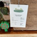 세현농장 이미지