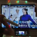 무성당구장 | 팔팔 이팔청춘