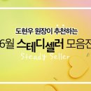 마리의원 네이버블로그