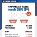 다비치안경수송점 이미지