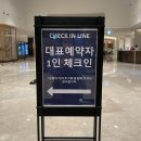 진상월드카센타 | [제주도 서귀포 숙소] 지드래곤과 함께하는 신화월드 호텔앤리조트, 랜딩관 슈페리어 킹/트윈 룸 둘다...