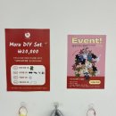 상상꾸러기 미술공방 | 수원 행궁동 공방 [낙서지금] 후기 🎨 감성 가득한 시간 순삭 이색체험