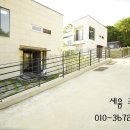 내곡4리 이미지