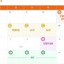우현우방아이유쉘센트럴 네이버블로그