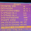 RPM카센타 이미지