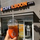 카페일분울산