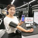 제나헬스케어 이미지