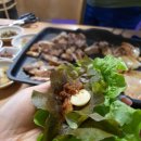 마미바베큐 네이버블로그