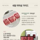 한우이야기 이미지