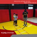 박성배농구아카데미