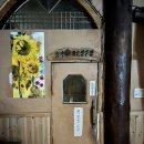 허브황토찜질방 이미지