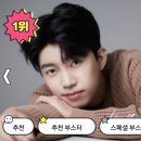 머릿결사랑 이미지
