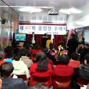 미곡초등학교 이미지