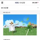 재호팜스토리 이미지