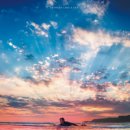 비트윈(주) 이미지