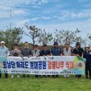 등대식품 이미지