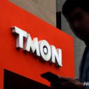 보일농수산 이미지