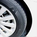 타이어e마트 이미지