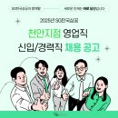 한국SG