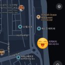 [3things] 8. 파인반미.