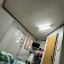 썬(SUN) 호스텔 | [호주워홀]FIFO pt2 1st swing, 하루반만에 FLY OUT..하지만 페이는 정상적으로 받지롱