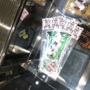 H&뷰티(에이치앤뷰티) 이미지