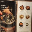미니스톱 부산전포점 | 부산 전포 소고기 맛집 백양육식장 방문 후기! 구워져 나와서 더 좋은 이유
