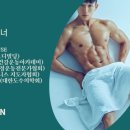 짐버튼 네이버블로그