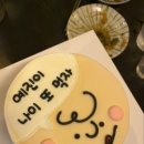 해밍데이 이미지