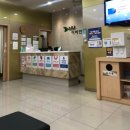 누리꿈이비인후과의원 이미지