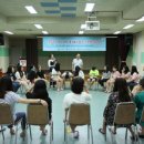 두리사랑상담치료연구소