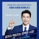 이서농촌마을 네이버블로그