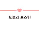 별노래연습장 이미지