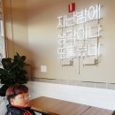 칠곡대구안과의원 이미지