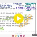 2025 6월 모고 문학 문제 풀이 영상 이미지