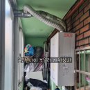 나영상사 이미지