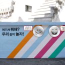 디자인춤 이미지
