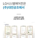 써브웨이 대전자운대점 네이버블로그