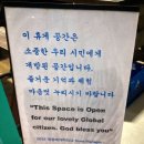 지에스25 영종에어시티점 이미지