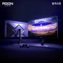 ㈜이젠건설 이미지