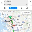양양계곡꿈꾸는숲
