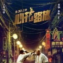 심화(心花) 네이버블로그