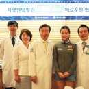 올림픽한방병원 이미지