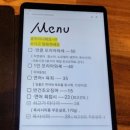 엉클스시&엉클선술집
