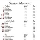 시즌모먼트 이미지